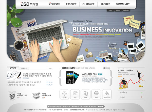 游戲網(wǎng)站設計