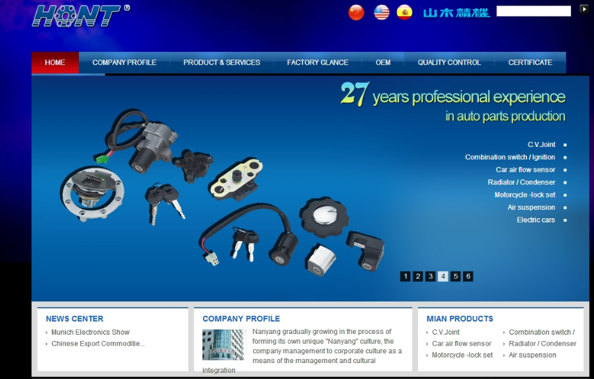 集團網(wǎng)站建設(shè)方案策劃涉及的內(nèi)容有哪些？