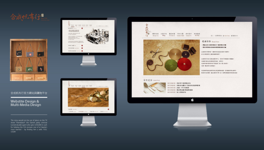 不讓用戶產(chǎn)生反感的網(wǎng)站設(shè)計(jì)內(nèi)容有哪些？