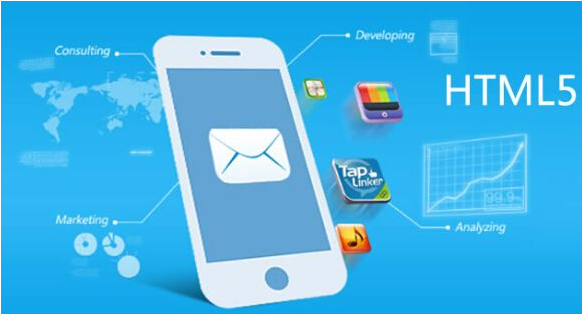 HTML5來了！網(wǎng)站制作行業(yè)將迎來新的技術(shù)挑戰(zhàn)