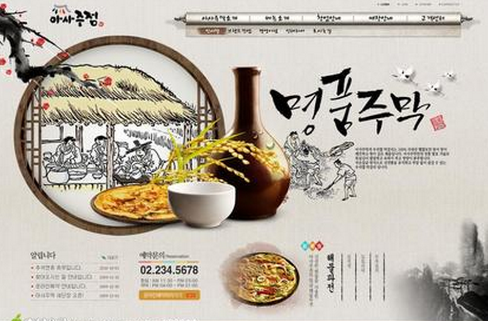 資訊類企業(yè)網(wǎng)站改版或重建不可忽略的重要原則