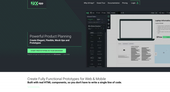 UX-App提供有HTML5的功能原型