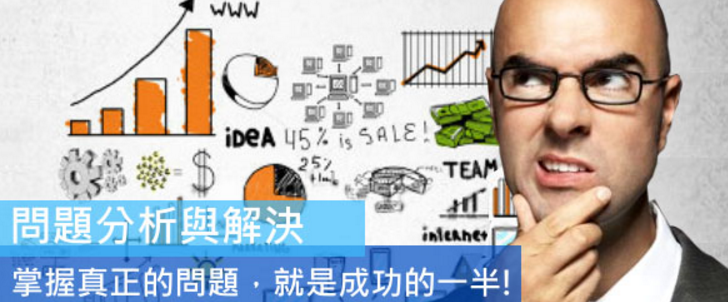 點(diǎn)擊按鈕改變頁面背景的命令如何設(shè)計(jì)