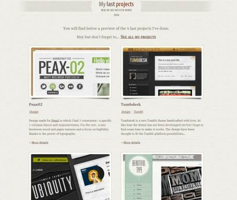 網(wǎng)站建設(shè)網(wǎng)站設(shè)計中DIV+CSS布局的6個優(yōu)勢