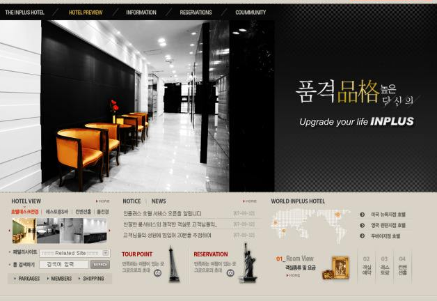 網(wǎng)站頁(yè)面設(shè)計(jì)標(biāo)題、描述、關(guān)鍵詞的寫(xiě)法