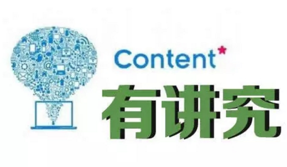 提升網(wǎng)站關(guān)鍵詞排名具體操作是什么？