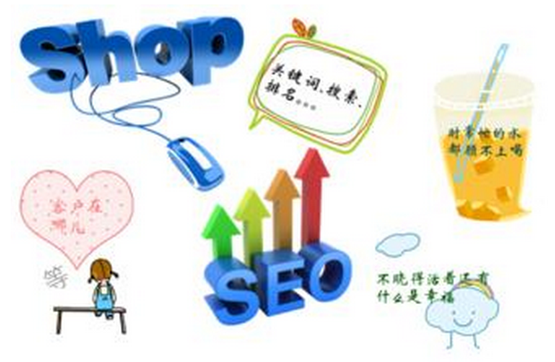 新建網(wǎng)站快速提升關鍵詞排名的5要素
