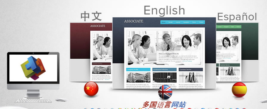 網(wǎng)站頁(yè)面優(yōu)化之內(nèi)頁(yè)優(yōu)化技巧分享