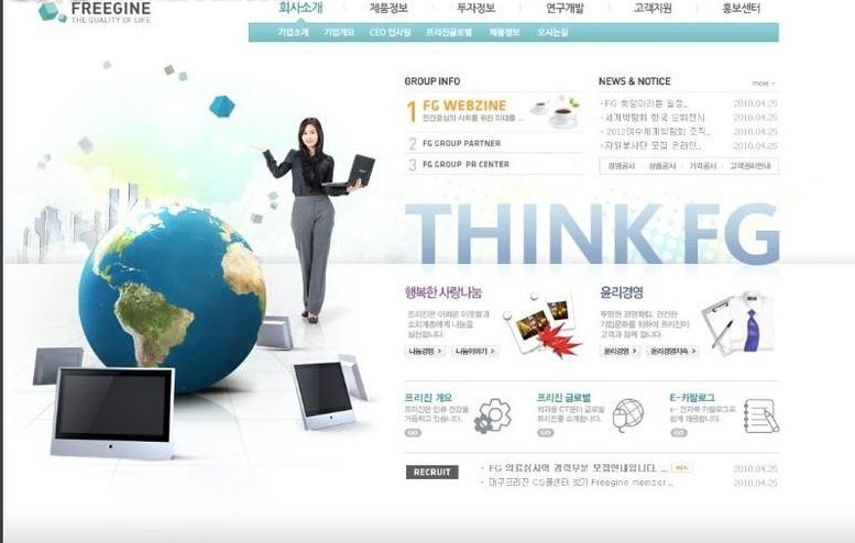 網(wǎng)站內(nèi)容優(yōu)化之文章標題的優(yōu)化“爆點”