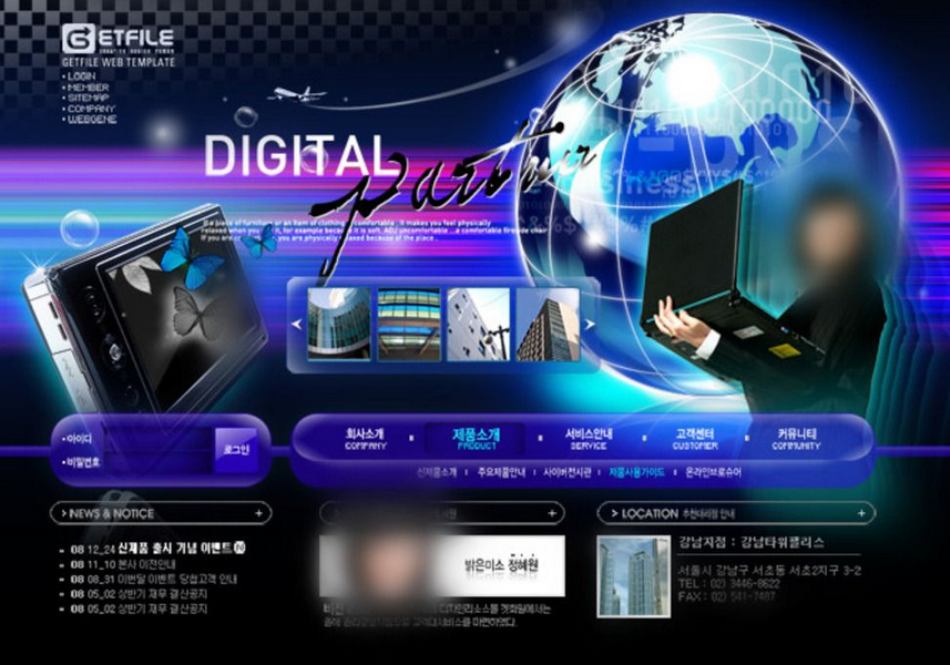 購(gòu)物網(wǎng)站建設(shè)之視頻推廣的媒體及推廣方法