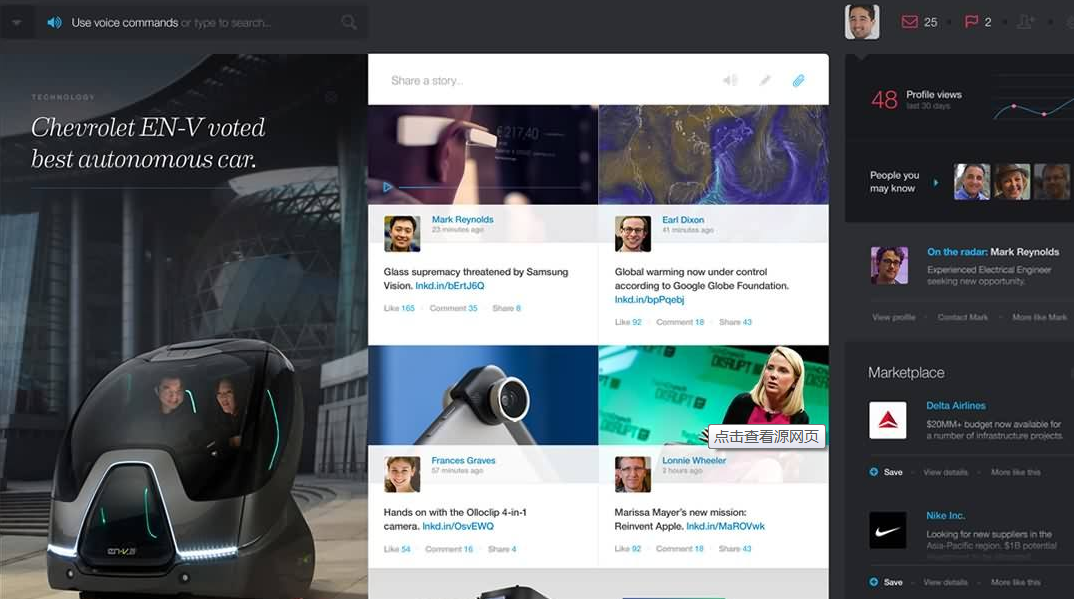 博物館網(wǎng)站建設(shè)優(yōu)化標(biāo)題如何設(shè)計更有利收錄