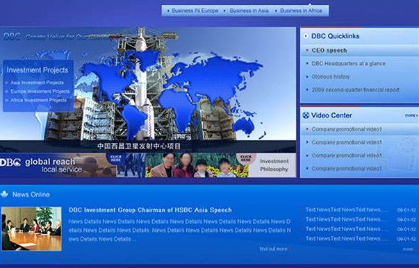 直播網(wǎng)站建設(shè)運(yùn)營推廣的5個(gè)要點(diǎn)