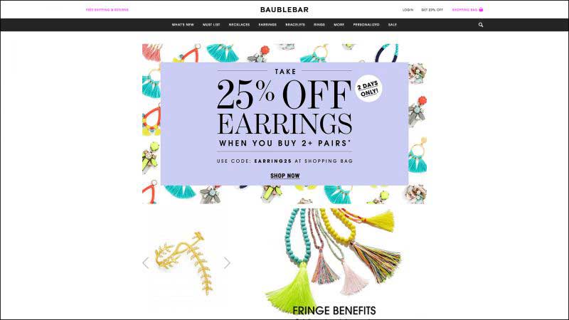 珠寶網(wǎng)站設(shè)計(jì)實(shí)例--Bauble Bar