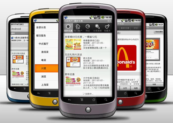 手機(jī)網(wǎng)站制作的注意事項(xiàng)和原則有那些？