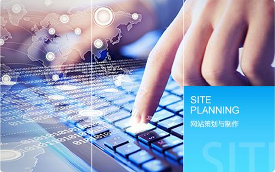 北京網(wǎng)站建設(shè)多少錢？