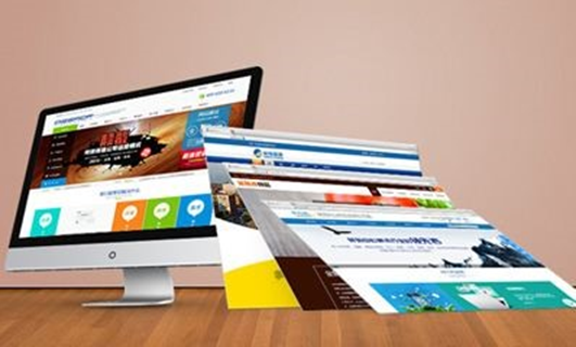 北京網(wǎng)站建設中 如何獲得良好的用戶體驗？