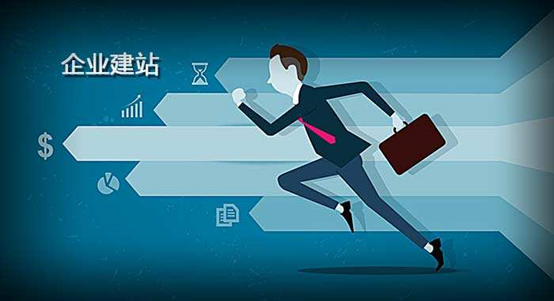 北京網(wǎng)站建設(shè)中有哪些細(xì)節(jié)要點(diǎn)需要注意？