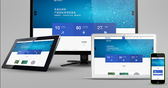 北京網(wǎng)站建設(shè)常犯錯誤 分形10多年經(jīng)驗總結(jié)