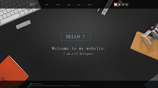 網(wǎng)站建設(shè)設(shè)計的費用一般怎么算的？