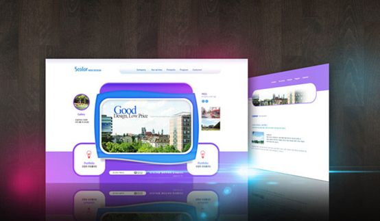 企業(yè)官網(wǎng)設(shè)計如何增加客戶的信任度？