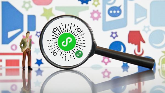 小程序開發(fā)對(duì)企業(yè)都有那些好處？