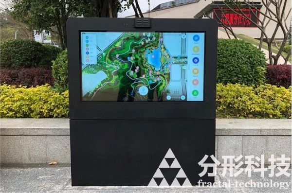 智能步道：讓每一步都被感知，讓運(yùn)動(dòng)更具智慧