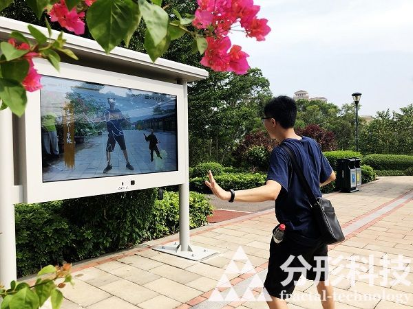 智慧公園：城市休閑新體驗(yàn)，科技賦能更愜意